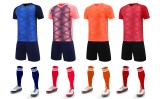 Kids Adult 4 Color  Football Uniform #8002 (BQ)