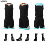 6 Color Basketball Uniform #LQ340 (DLS)