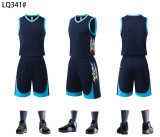 9 Color Basketball Uniform #LQ341 (DLS)