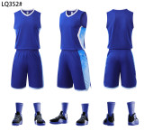 11 Color Basketball Uniform #LQ352 (DLS)