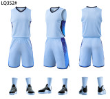 11 Color Basketball Uniform #LQ352 (DLS)