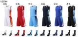 6 Color Basketball Uniform #LQ358 (DLS)