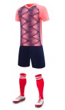 Kids Adult 4 Color  Football Uniform #8002 (BQ)