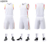 5 Color Basketball Uniform #LQ357 (DLS)