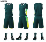 11 Color Basketball Uniform #LQ352 (DLS)