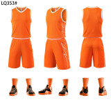 7 Color Basketball Uniform #LQ353 (DLS)