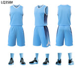 6 Color Basketball Uniform #LQ358 (DLS)