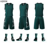 6 Color Basketball Uniform #LQ355 (DLS)
