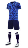 Kids Adult 4 Color  Football Uniform #8001 (BQ)