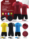 Adult 4 Color Referee Uniform #582 (SX)