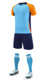 Kids Adult 4 Color  Football Uniform #8004 (BQ)