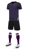 Kids Adult 4 Color  Football Uniform #8009 (BQ)