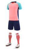Kids Adult 4 Color  Football Uniform #8004 (BQ)