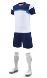 Kids Adult 4 Color  Football Uniform #8007 (BQ)