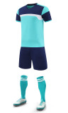 Kids Adult 4 Color  Football Uniform #8007 (BQ)