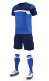 Kids Adult 4 Color  Football Uniform #8007 (BQ)