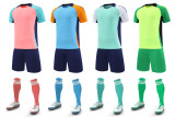 Kids Adult 4 Color  Football Uniform #8004 (BQ)