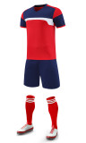 Kids Adult 4 Color  Football Uniform #8007 (BQ)