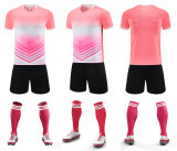 Kids Adult 5 Color Football Uniform #Z117 (Lad)