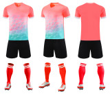 Kids Adult 6 Color Football Uniform #Z120 (Lad)