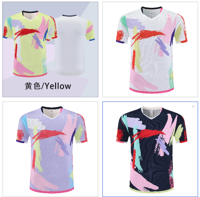 Adult 4 Color Badminton Shirt #S1031 (ZY)