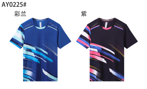 Adult 2 Color Badminton Jersey #AY0225(DLS)