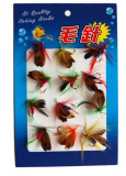 12 piece/set Fly Fishing Lure Simulation Flies Baits Set Dry /Wet Flies Fishing Tackle Feather Lures Carp Fishing Bait