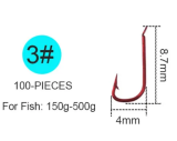 Small Size Red Hook Barbed Fishhook High Carbon Steel Fishing Hooks