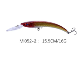 Floating Minnow Fishing Lure 15.5cm 16.3g Artificial Hard Bait Sharp Hook Crankbait Wobbler Trout