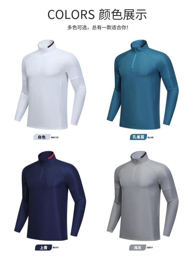 2025 Adult Training Tracksuits #2028 (LD)