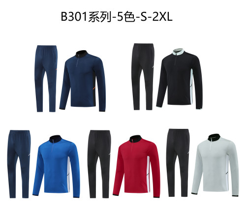 2025 Adult Training Tracksuits #B301 (Fei)