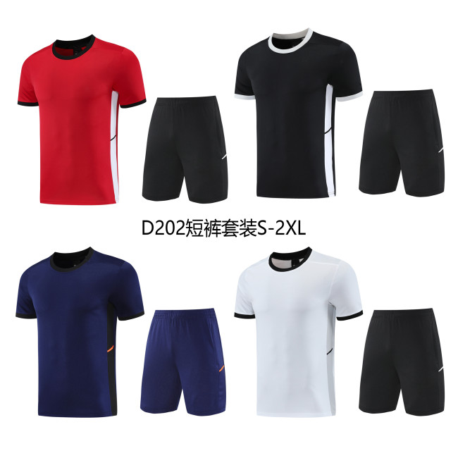 Adult 4 Color Football Uniform #D202 (Fei)