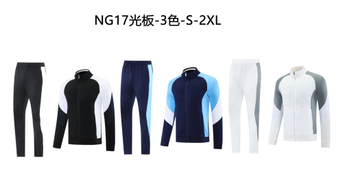 2025 Adult Jacket Training Suit #NG17 (Fei)