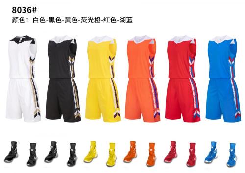 Adult 6 Color Basketball Uniform #8036 (LD)