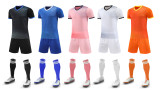 Kids Adult 5 Color Football Uniform #3003(ZY)