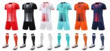 Kids Adult 6 Color Football Uniform #3006 (ZY)