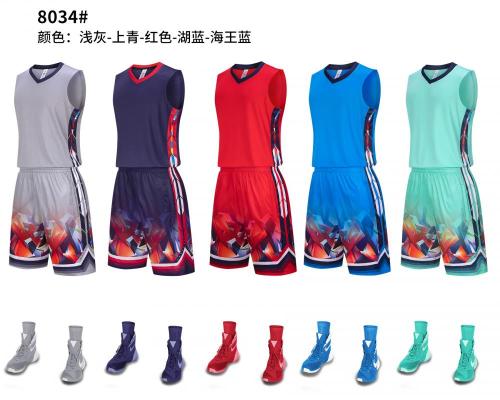 Adult 5 Color Basketball Uniform #8034 (LD)