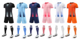 Kids Adult 6 Color Football Uniform #3001(ZY)
