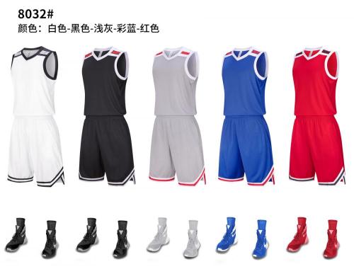 Adult 5 Color Basketball Uniform #8032 (LD)