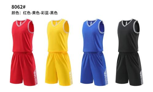 Adult 4 Color Basketball Uniform #8062 (LD)