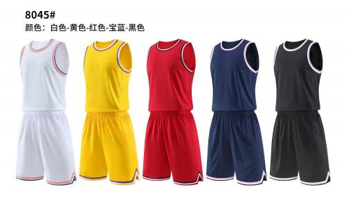 Adult 5 Color Basketball Uniform #8045 (LD)