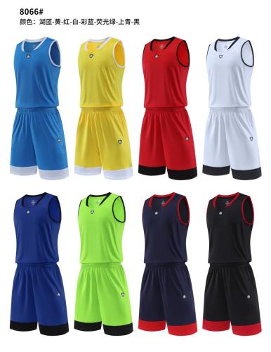 Adult 8 Color Basketball Uniform #8066 (LD)