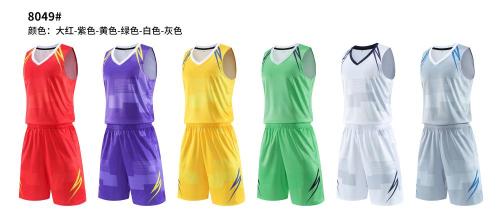 Adult 6 Color Basketball Uniform #8049 (LD)