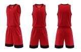 Adult 8 Color Basketball Uniform #8066 (LD)