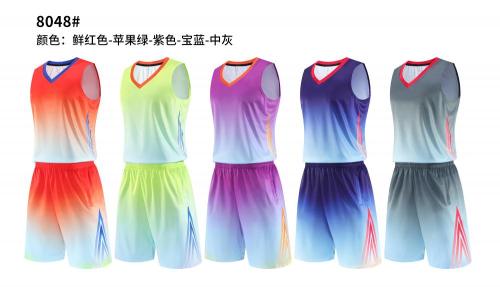 Adult 5 Color Basketball Uniform #8048 (LD)
