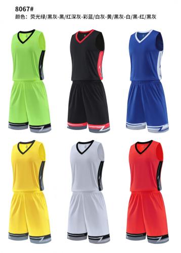 Adult 6 Color Basketball Uniform #8067 (LD)