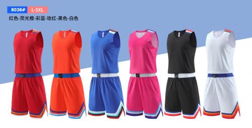 Adult 6 Color Basketball Uniform #8038 (LD)