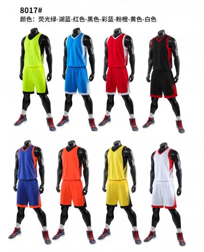 Adult 8 Color Basketball Uniform #8017 (LD)