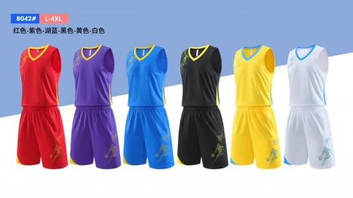 Adult 6 Color Basketball Uniform #8042 (LD)