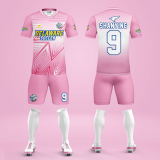Kids Adult 5 Color Football Uniform #QQ-8(SY)